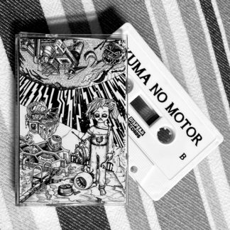 SOLD OUT - [Cassette] Kuma No Motor - s/t