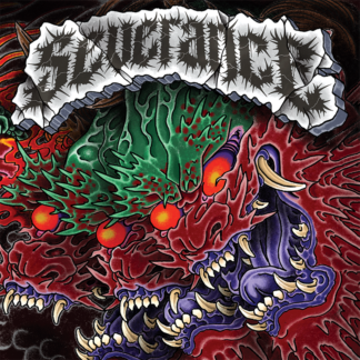 [Vinyle] Severance - Reign Of Wounds